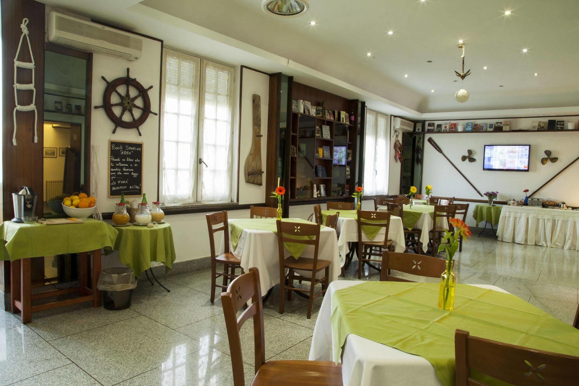 La Tripergola Hotel Pozzuoli